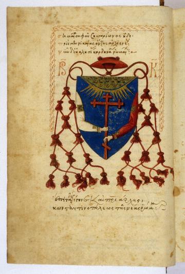 MS Holkham gr. 79, fol. 4v: the coat of arms of Cardinal Bessarion, former owner of this manuscript. This fifteenth-century manuscript contains works, including some of Bessarion’s, relating to the Union of the Churches.                      Photo: © Bo  
