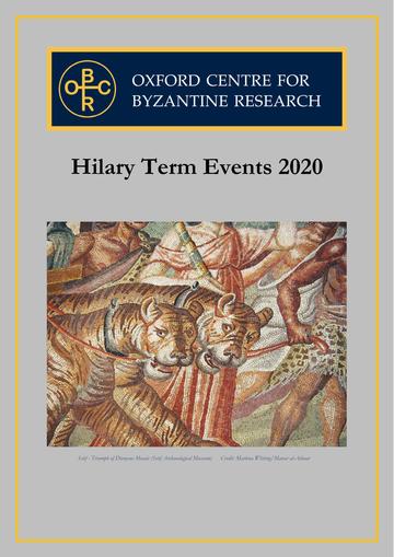 OCBR Hilary Term Events