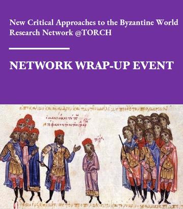 byzantine wrap up event