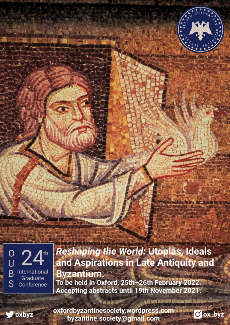 oubs cfp 2022
