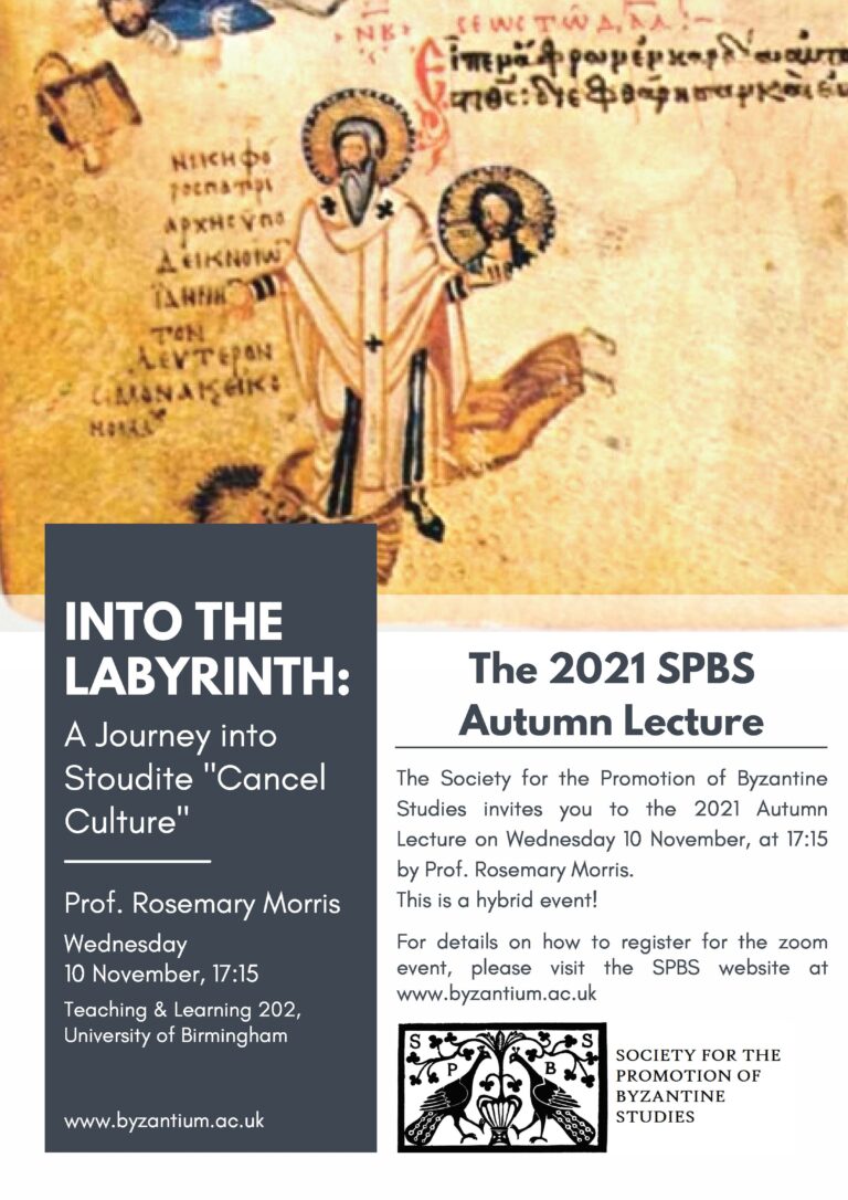 prof rosemary morris into the labyrinth 768x1086