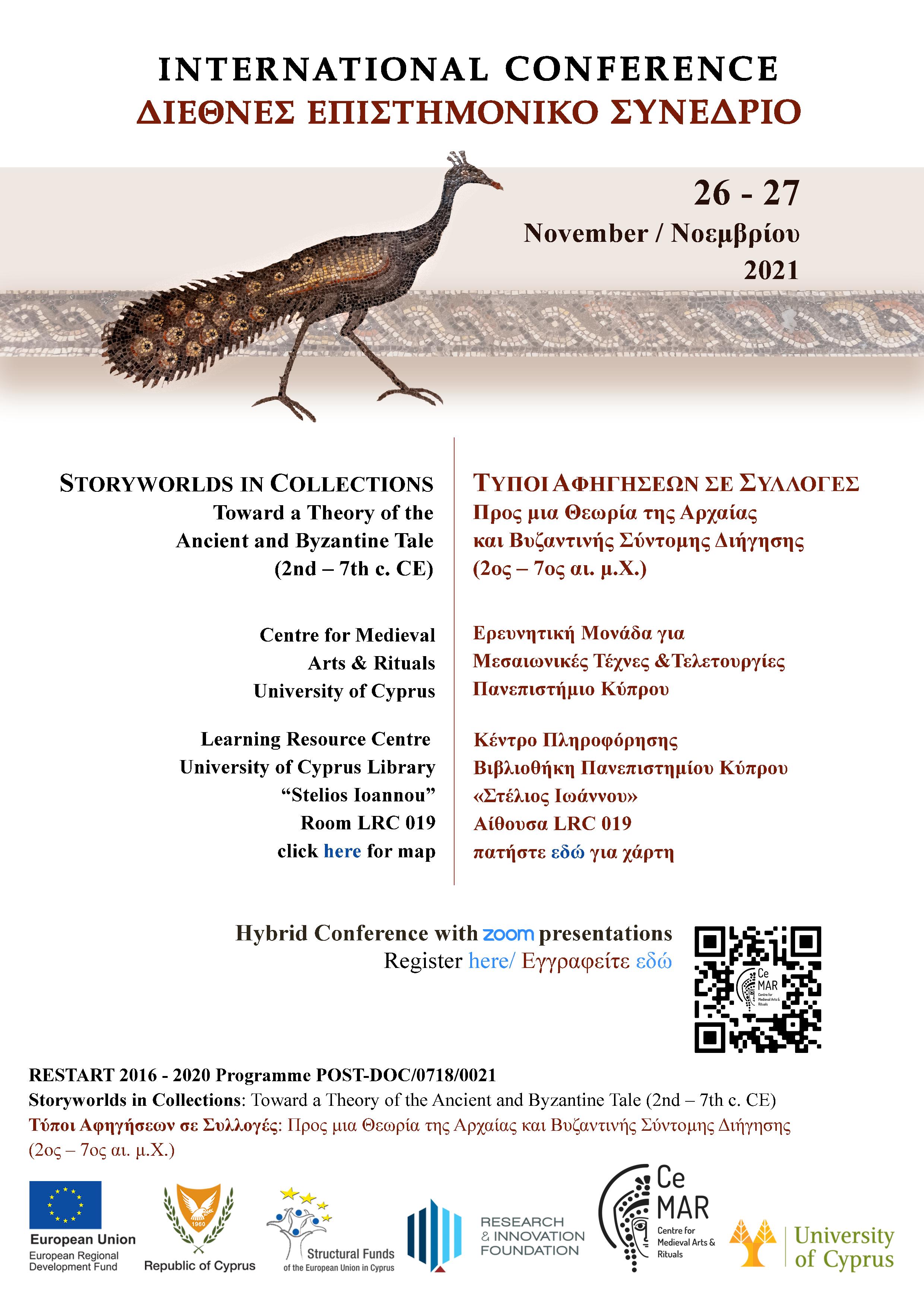 taletheory conference programme cyprus