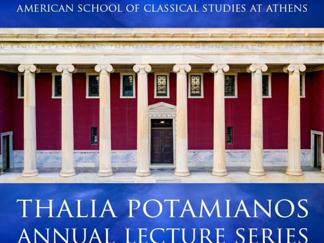Thalia Potamianos Annual Lecture Series 2