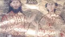 Late Antique and Byzantine Studies Centre