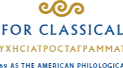 logo scs main