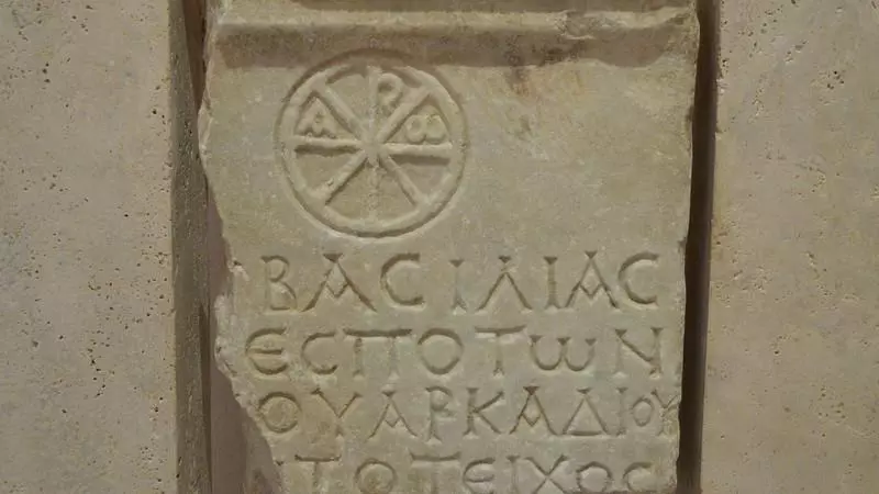 founders inscription from the walls of panion in easteFounder's inscription from the walls of Panion in Eastern Thrace (383-408)	      David Hendrix/Byzantine Legacyrn thrace 383 408