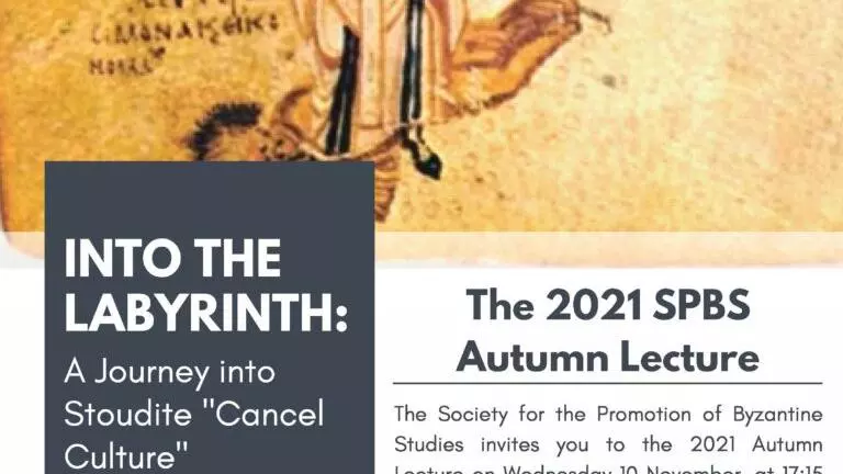 prof rosemary morris into the labyrinth 768x1086
