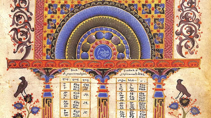 3a armenian manuscripts