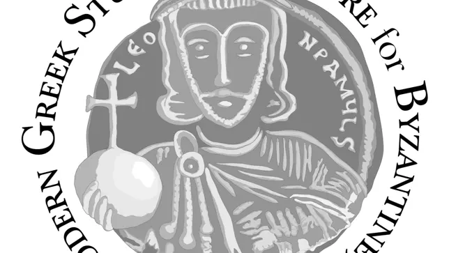 cbomgs logo