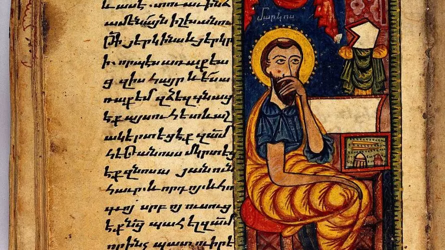 the four gospels 1495 portrait of st mark wellcome l0031107