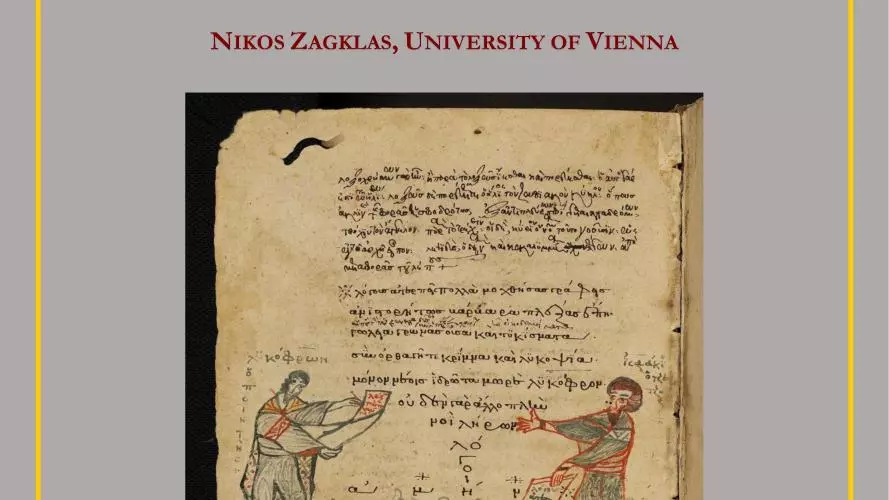 Nikos Zagklas seminar