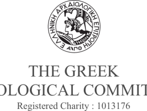 Greek Archaeological Committee UK logo