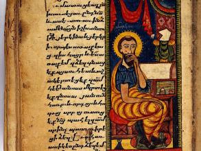 the four gospels 1495 portrait of st mark wellcome l0031107