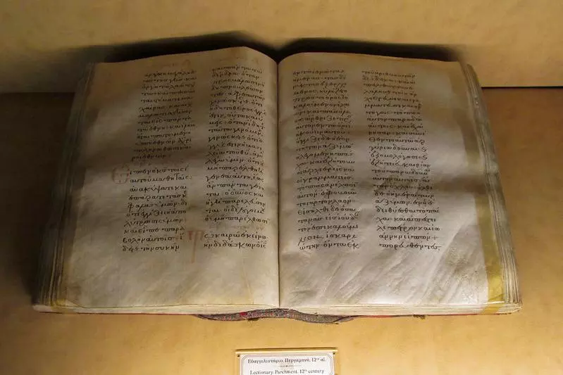 manuscripts from the Monastery of Great Meteoron Meteora